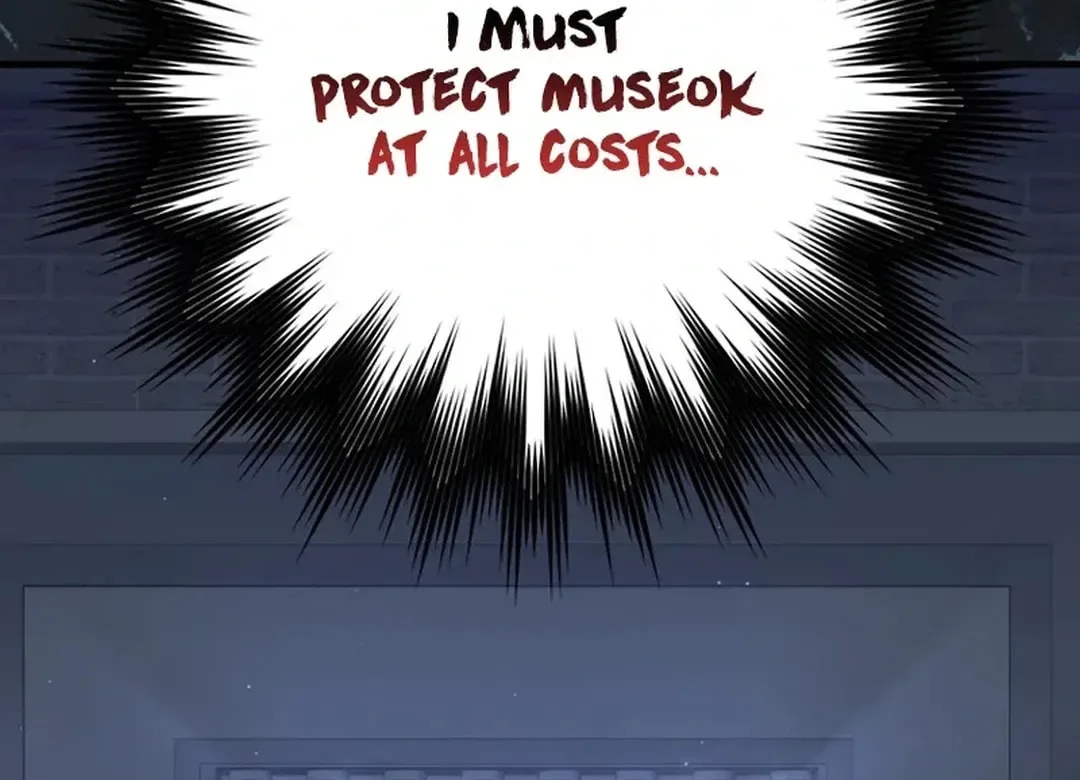 The Maxed-out Player Chapter 76 page 126
