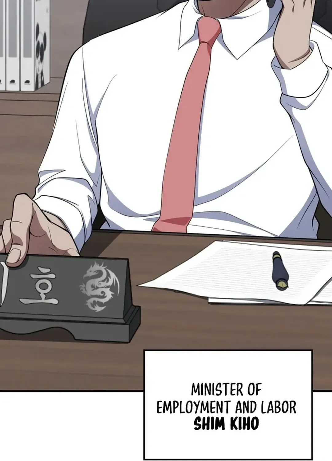 The Maxed-out Player Chapter 77 page 13