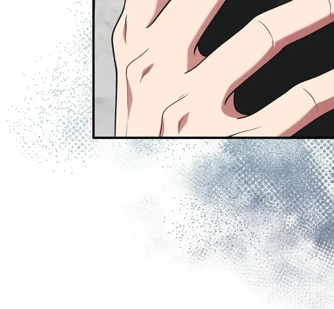 The Maxed-out Player Chapter 77 page 7
