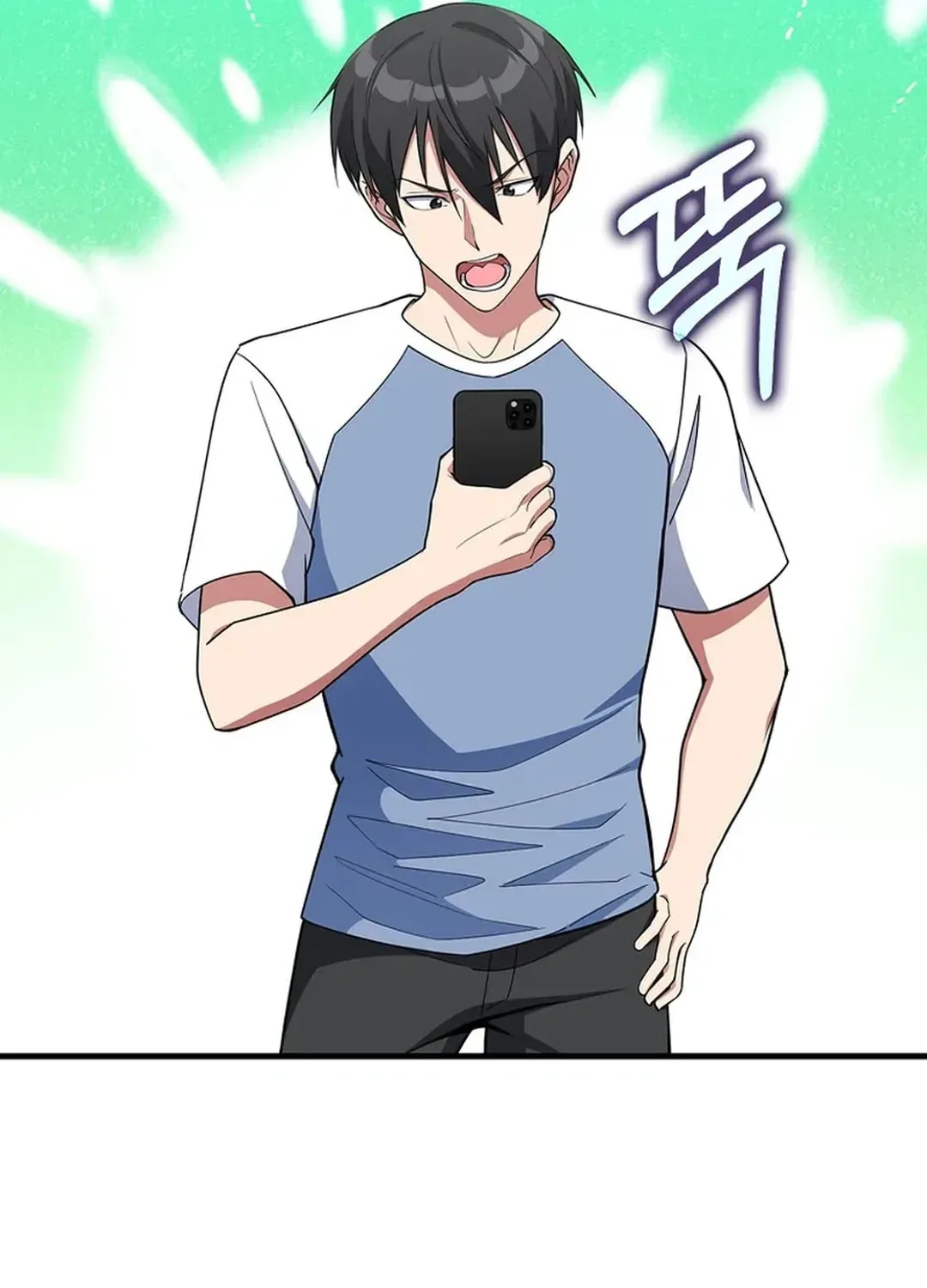 The Maxed-out Player Chapter 77 page 29