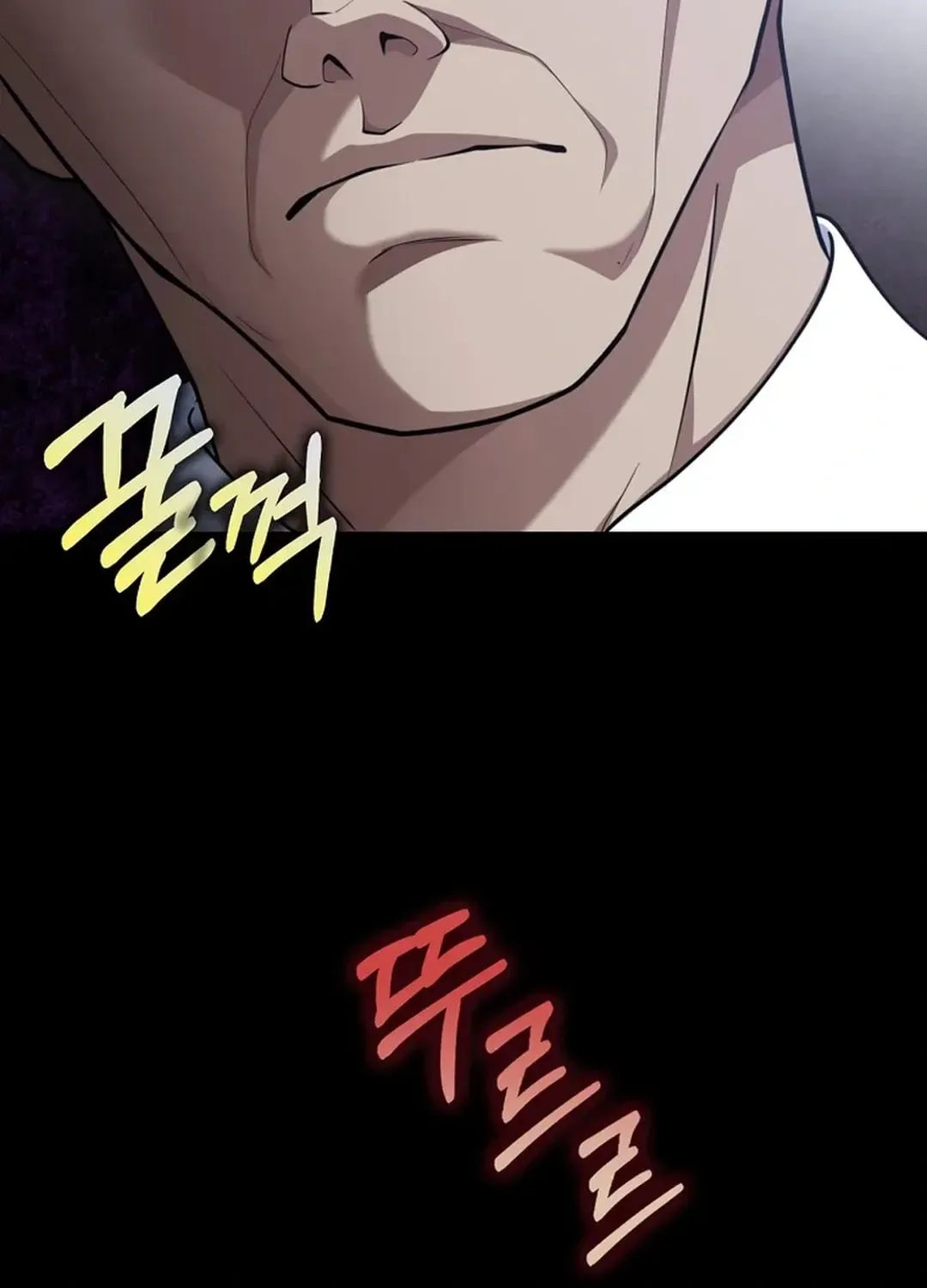 The Maxed-out Player Chapter 77 page 45