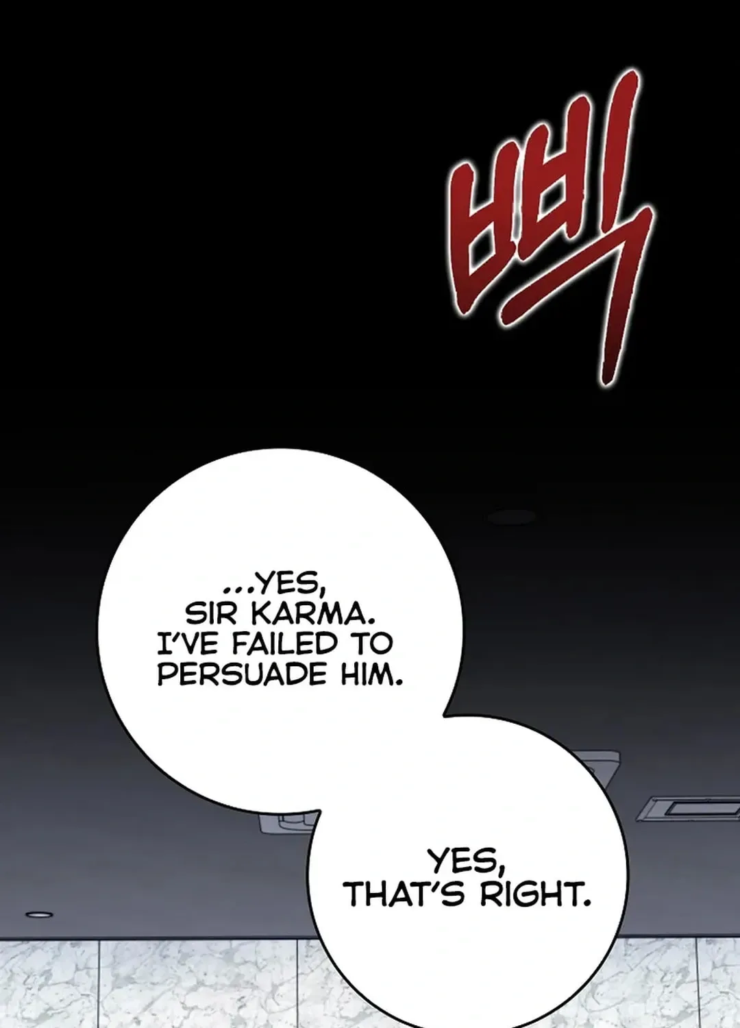 The Maxed-out Player Chapter 77 page 46