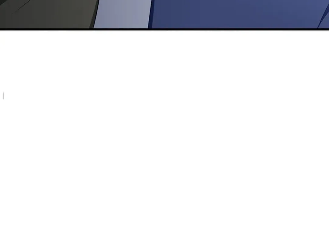 The Maxed-out Player Chapter 77 page 81