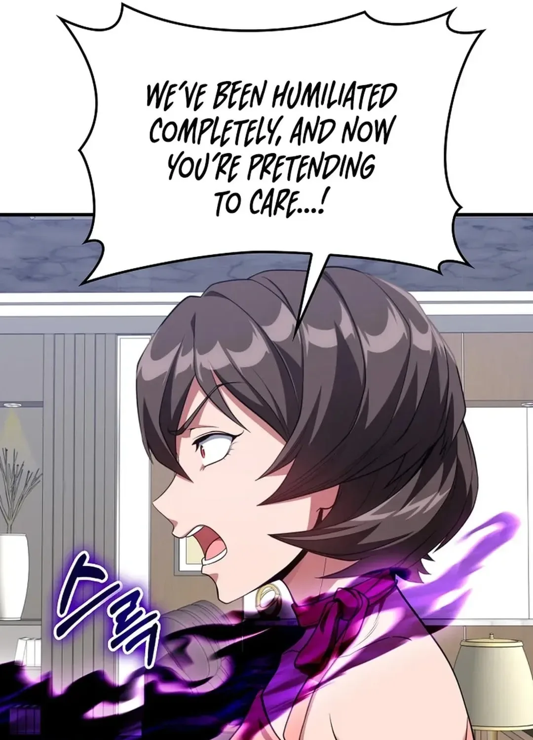 The Maxed-out Player Chapter 77 page 82