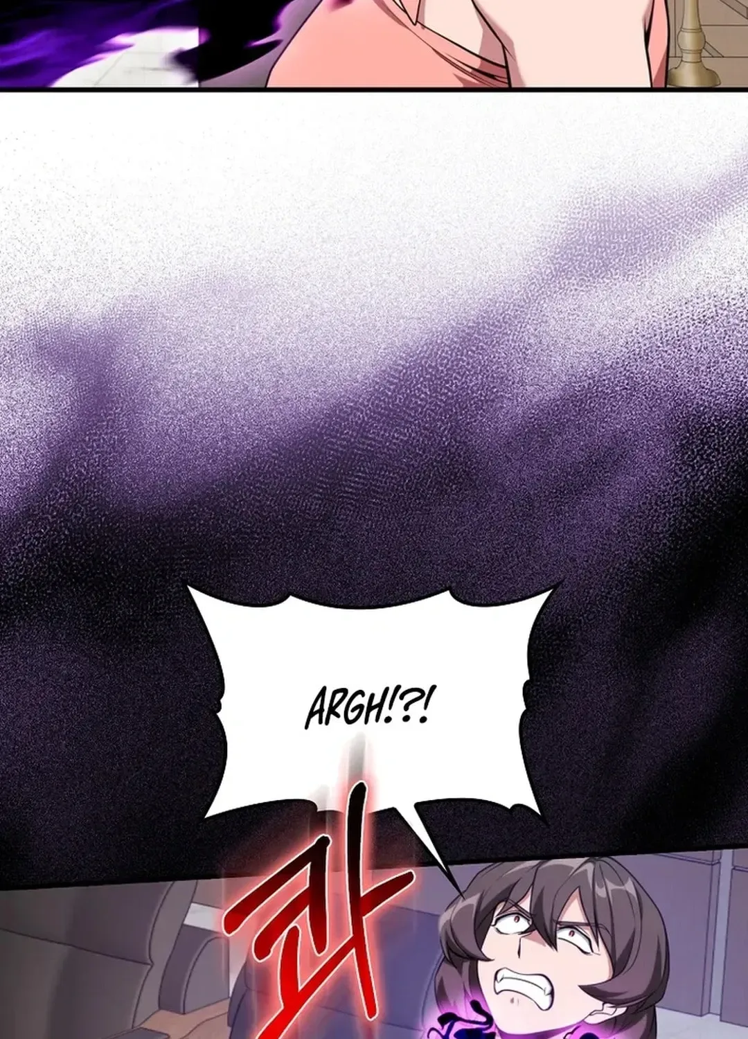 The Maxed-out Player Chapter 77 page 83