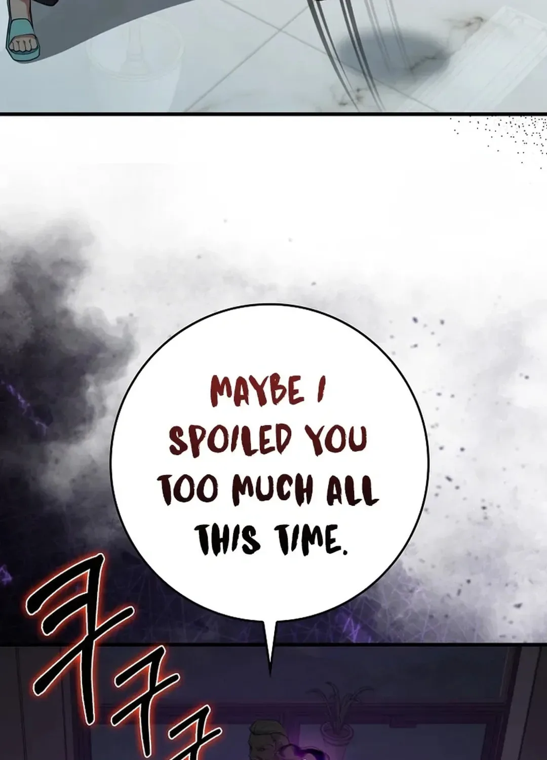 The Maxed-out Player Chapter 77 page 85