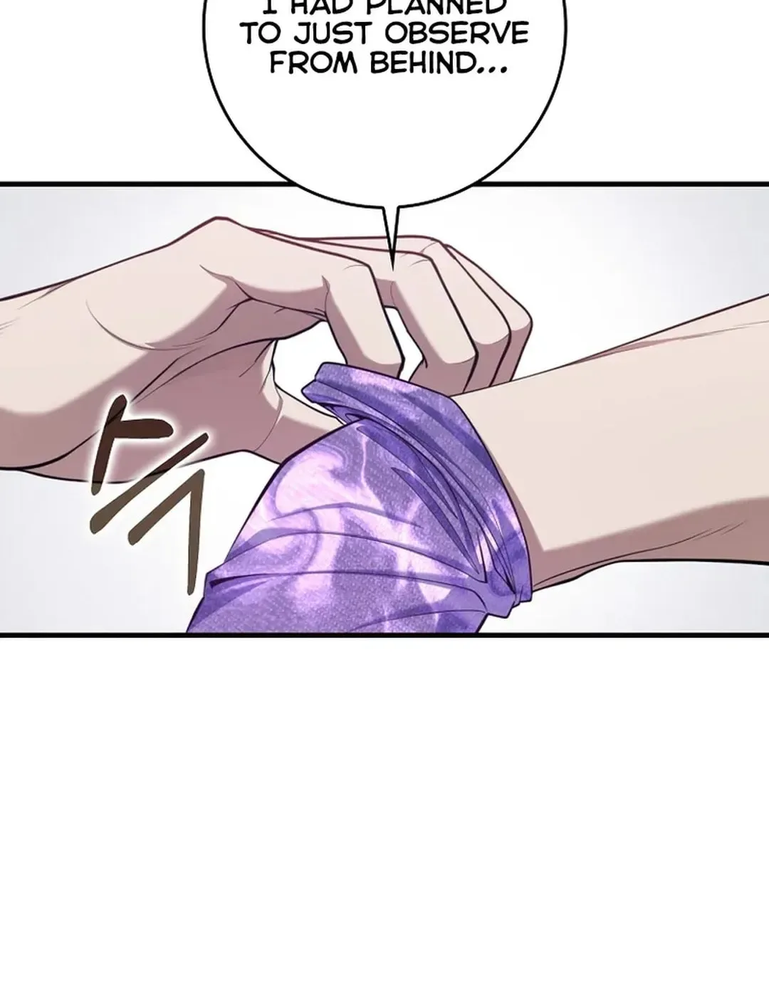 The Maxed-out Player Chapter 77 page 93
