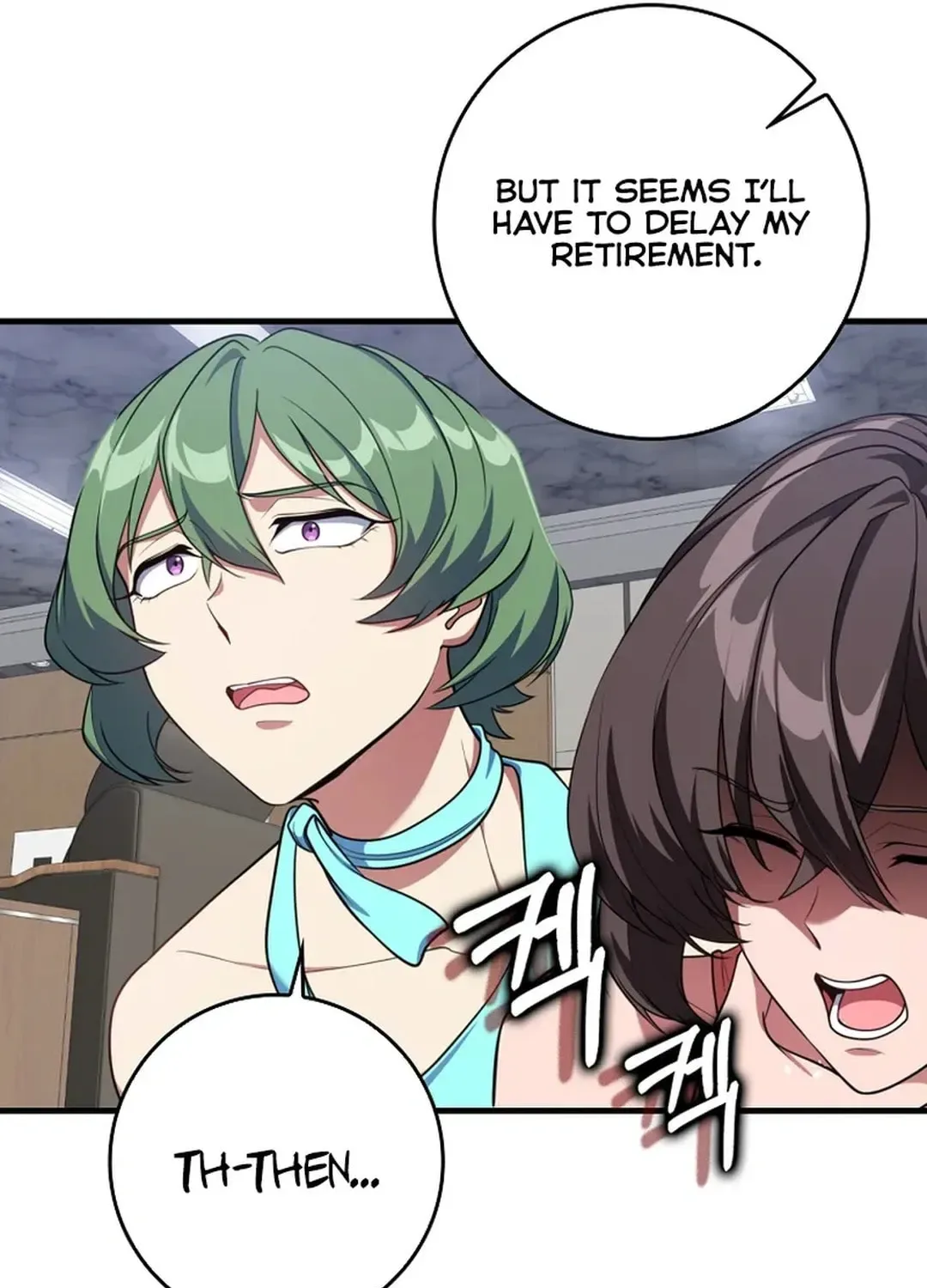 The Maxed-out Player Chapter 77 page 94