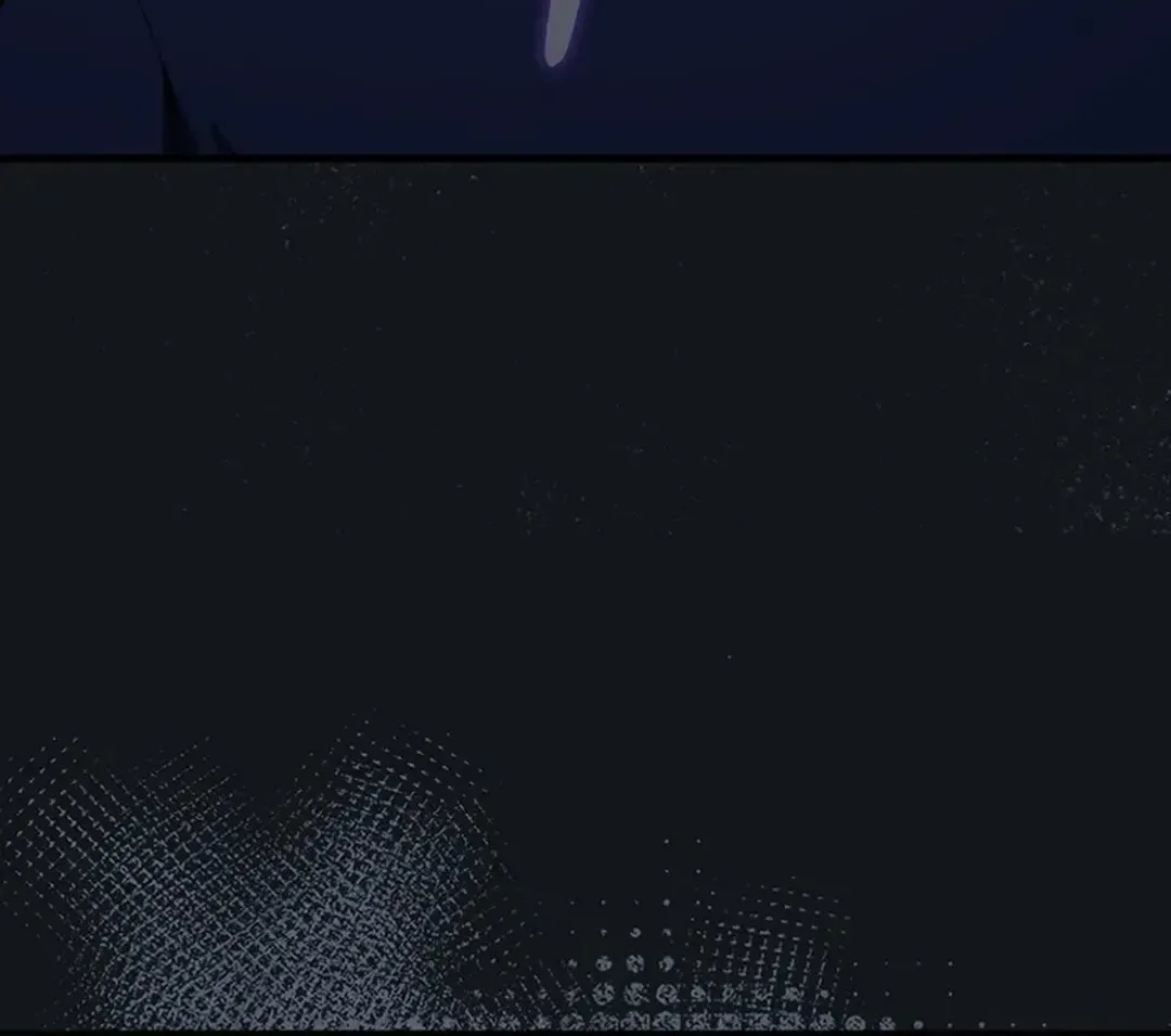 The Maxed-out Player Chapter 77 page 100