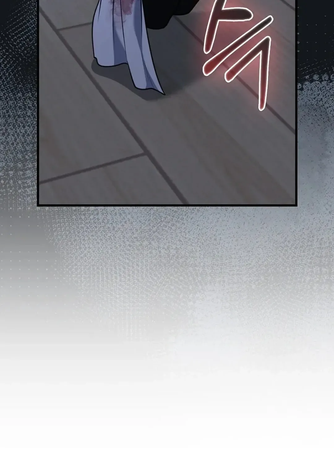 The Maxed-out Player Chapter 77 page 105