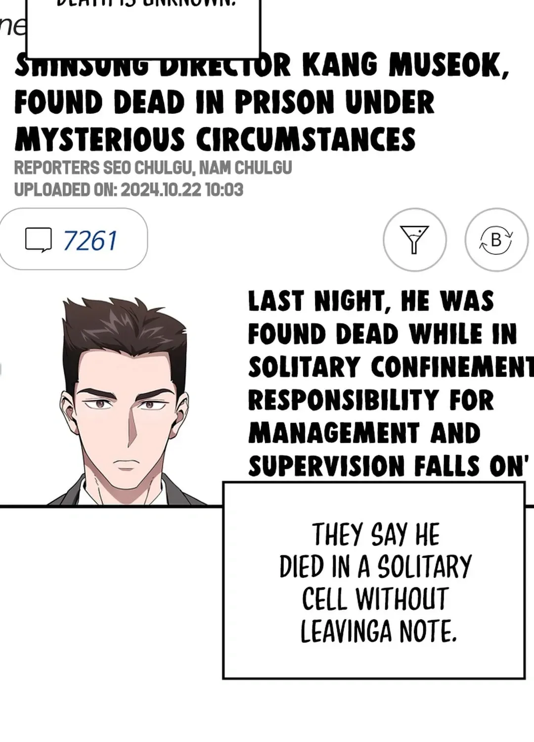 The Maxed-out Player Chapter 78 page 5