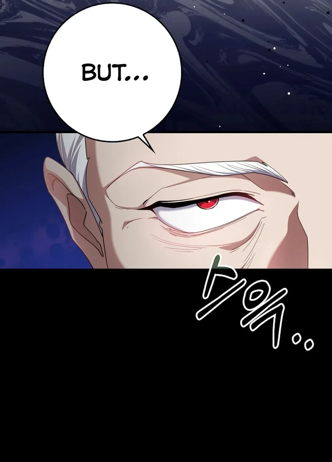 The Maxed-out Player Chapter 78 page 26