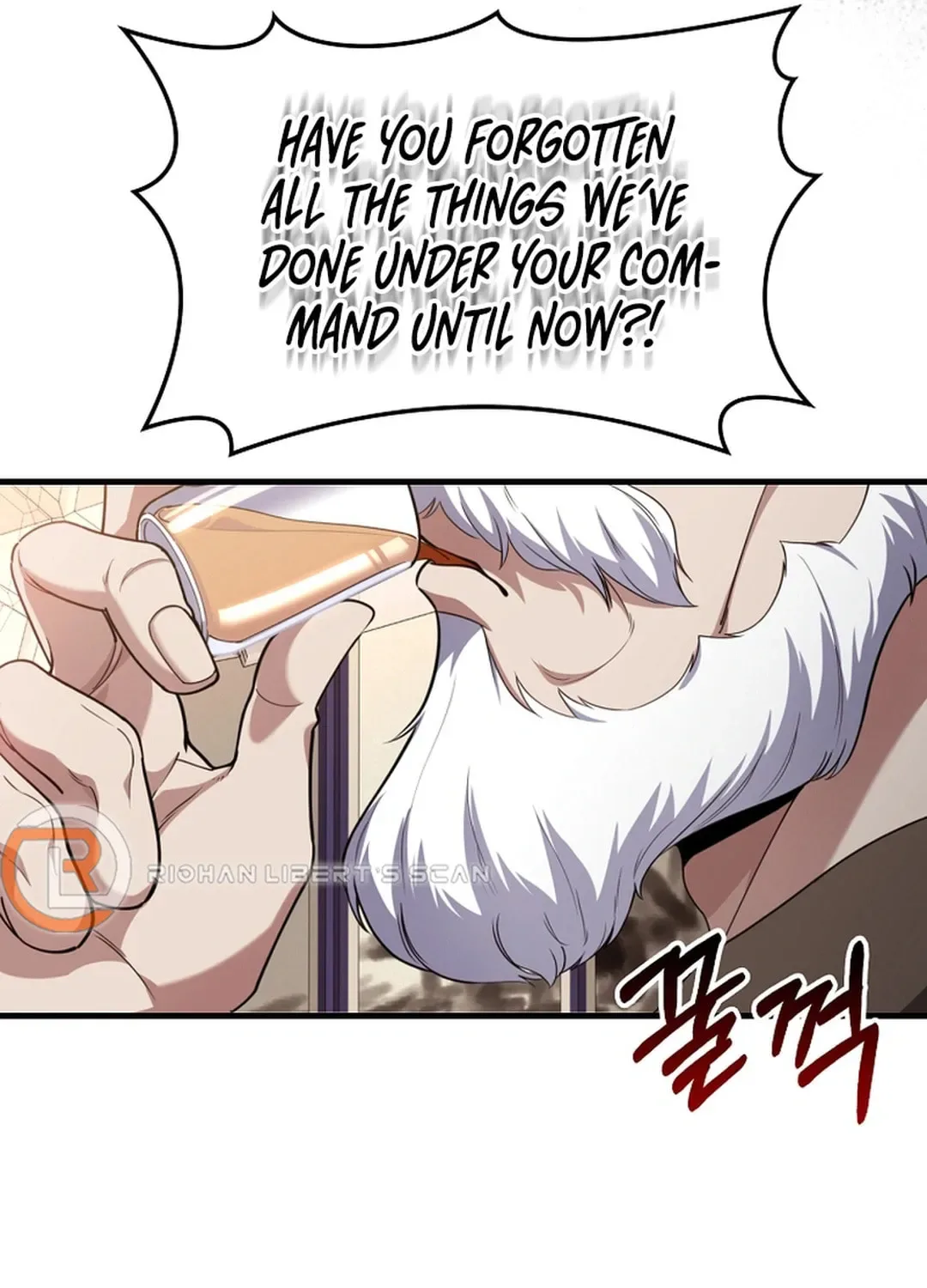 The Maxed-out Player Chapter 78 page 33