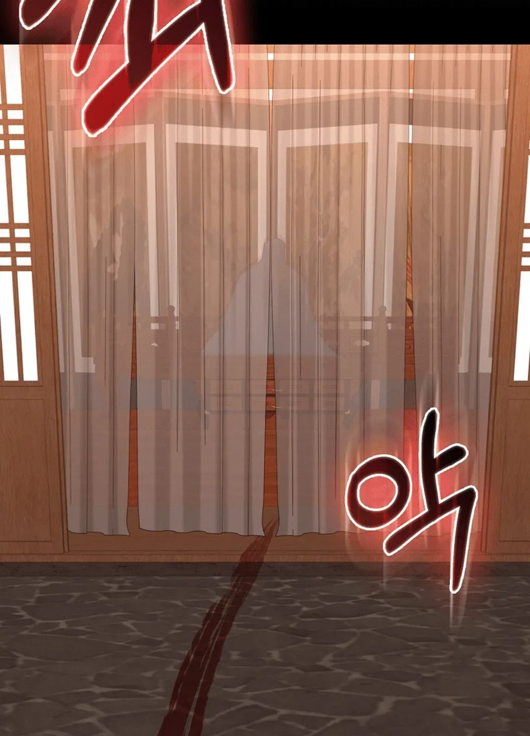 The Maxed-out Player Chapter 78 page 58