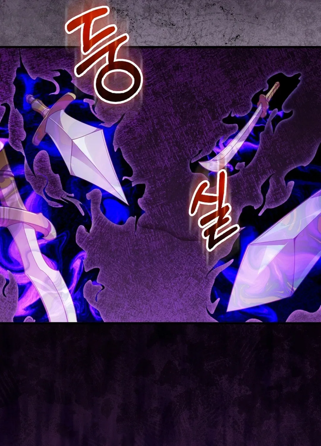 The Maxed-out Player Chapter 78 page 47