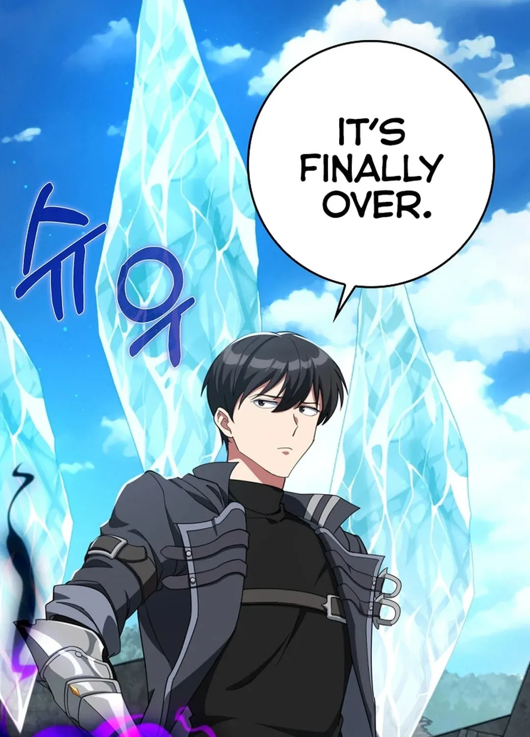 The Maxed-out Player Chapter 78 page 90