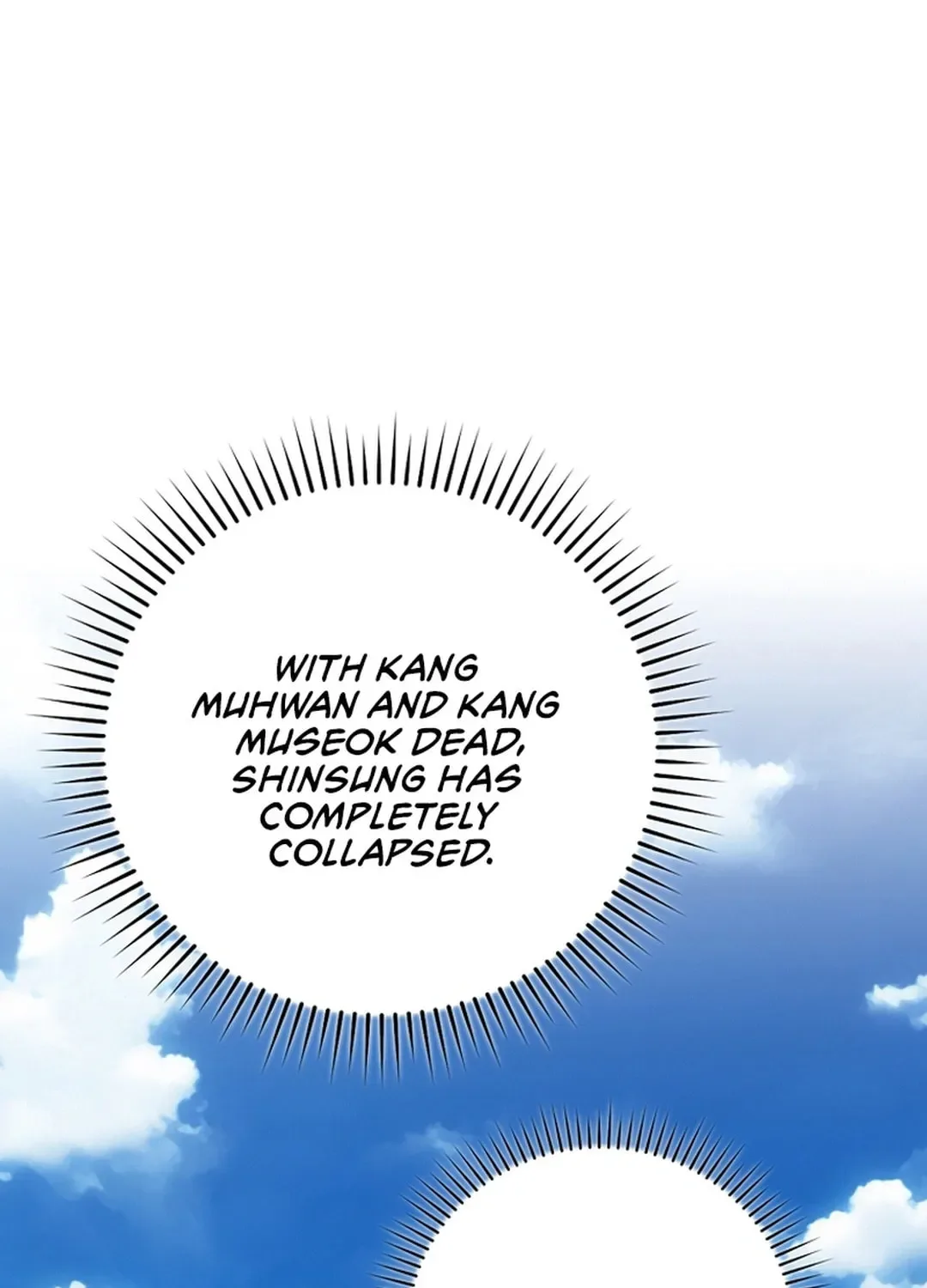 The Maxed-out Player Chapter 78 page 94