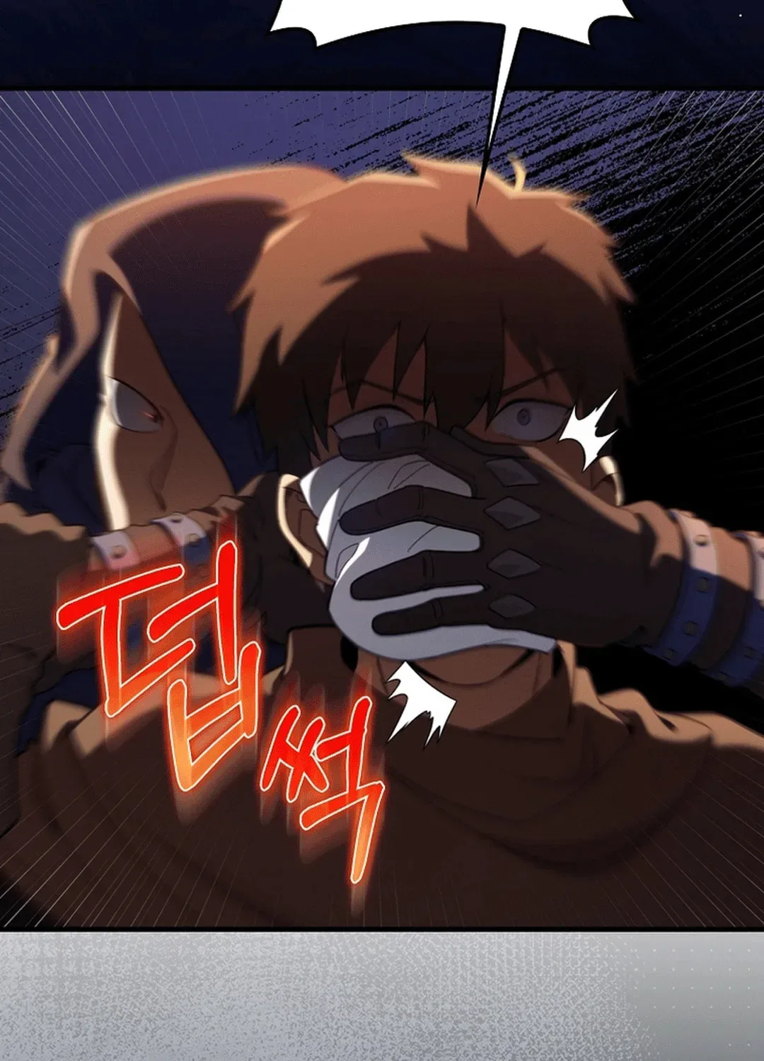 The Maxed-out Player Chapter 79 page 11