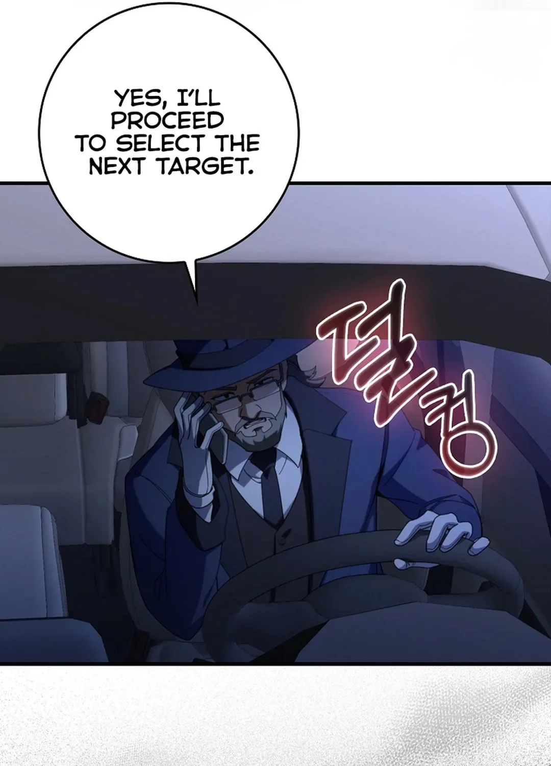 The Maxed-out Player Chapter 79 page 38