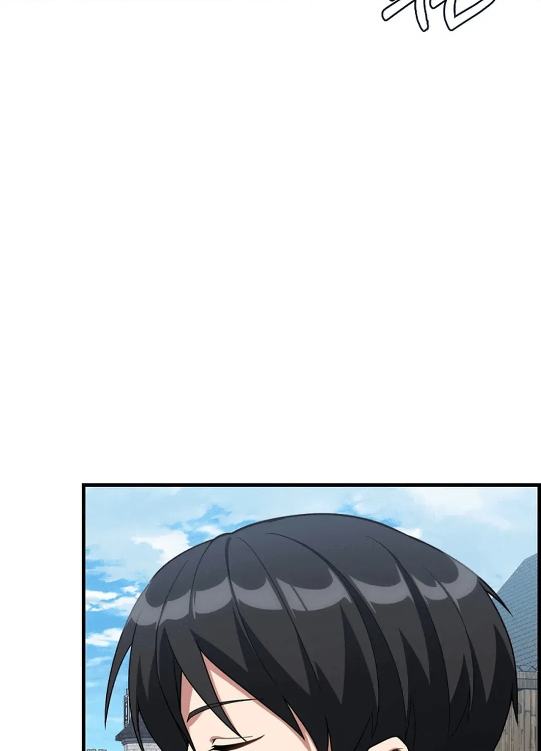 The Maxed-out Player Chapter 79 page 87