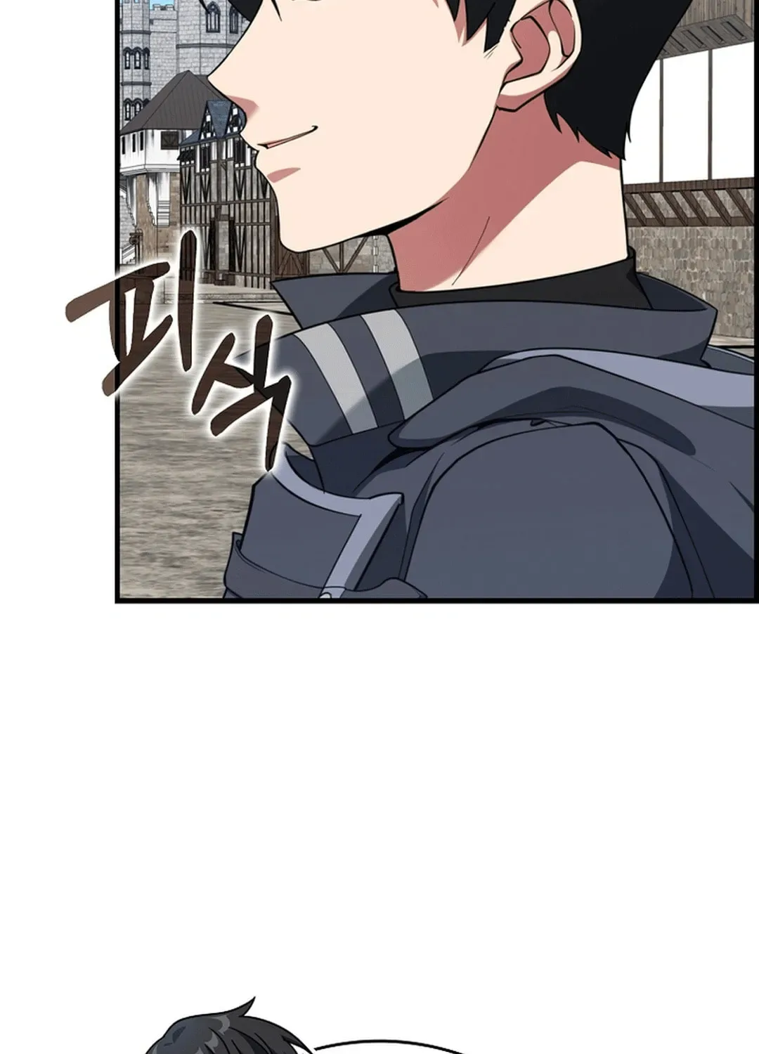 The Maxed-out Player Chapter 79 page 88