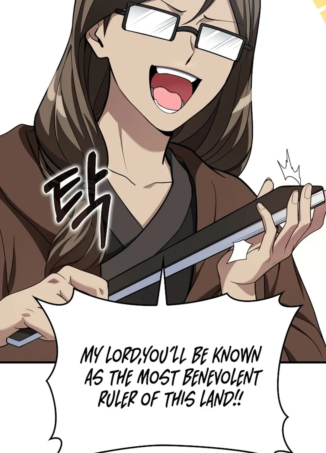 The Maxed-out Player Chapter 79 page 90