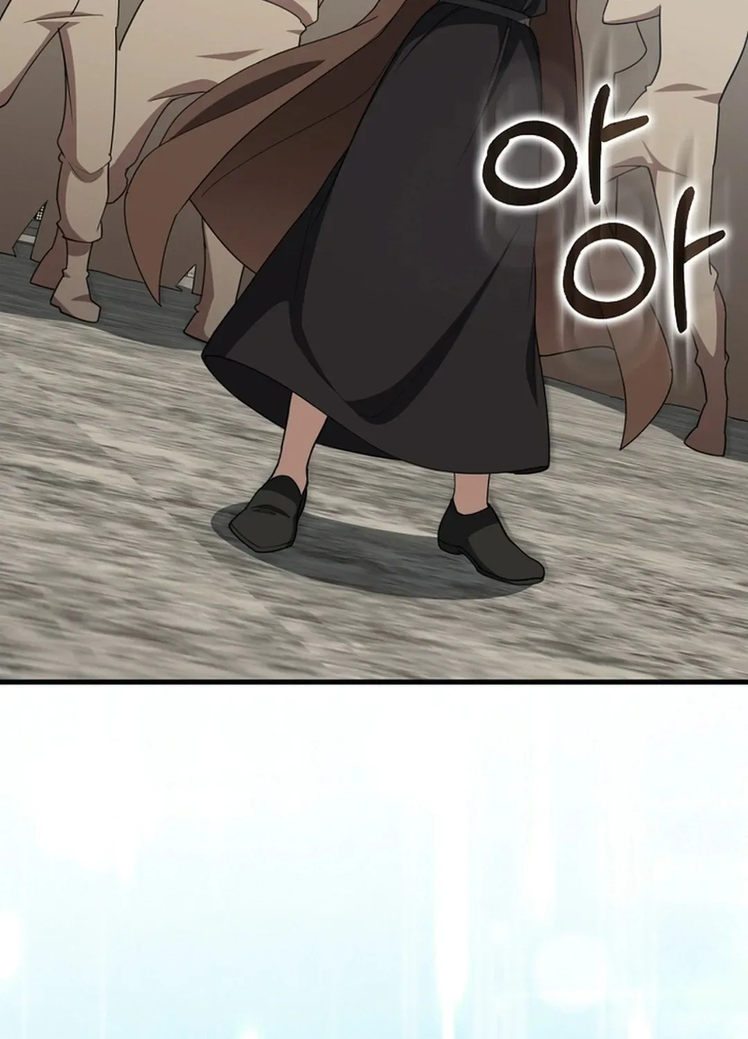The Maxed-out Player Chapter 79 page 93