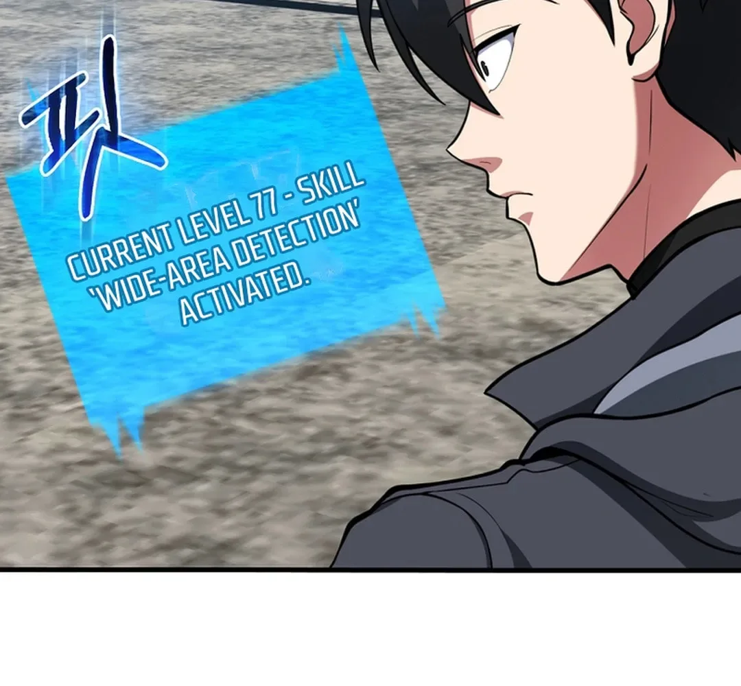 The Maxed-out Player Chapter 79 page 98