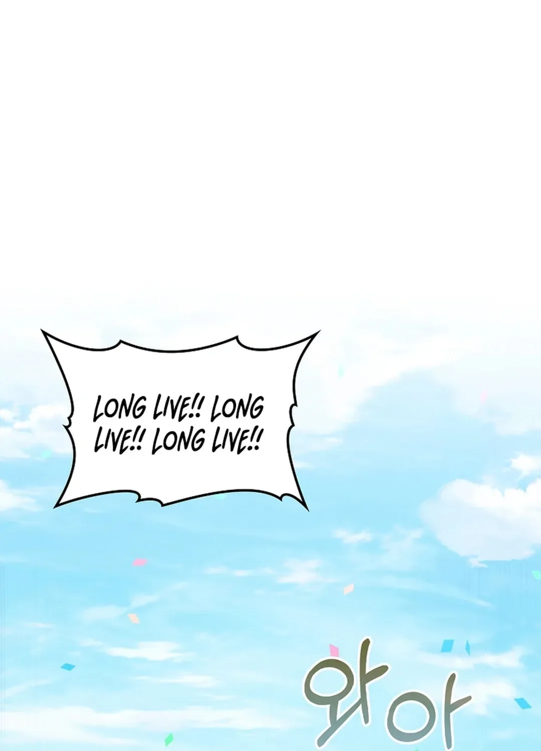 The Maxed-out Player Chapter 79 page 99