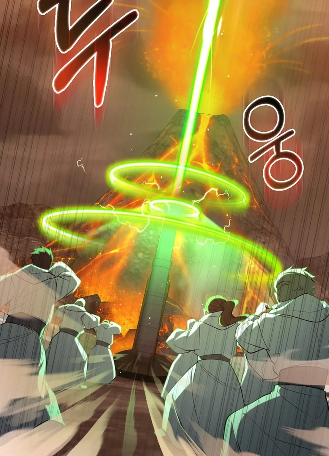 The Maxed-out Player Chapter 79 page 145
