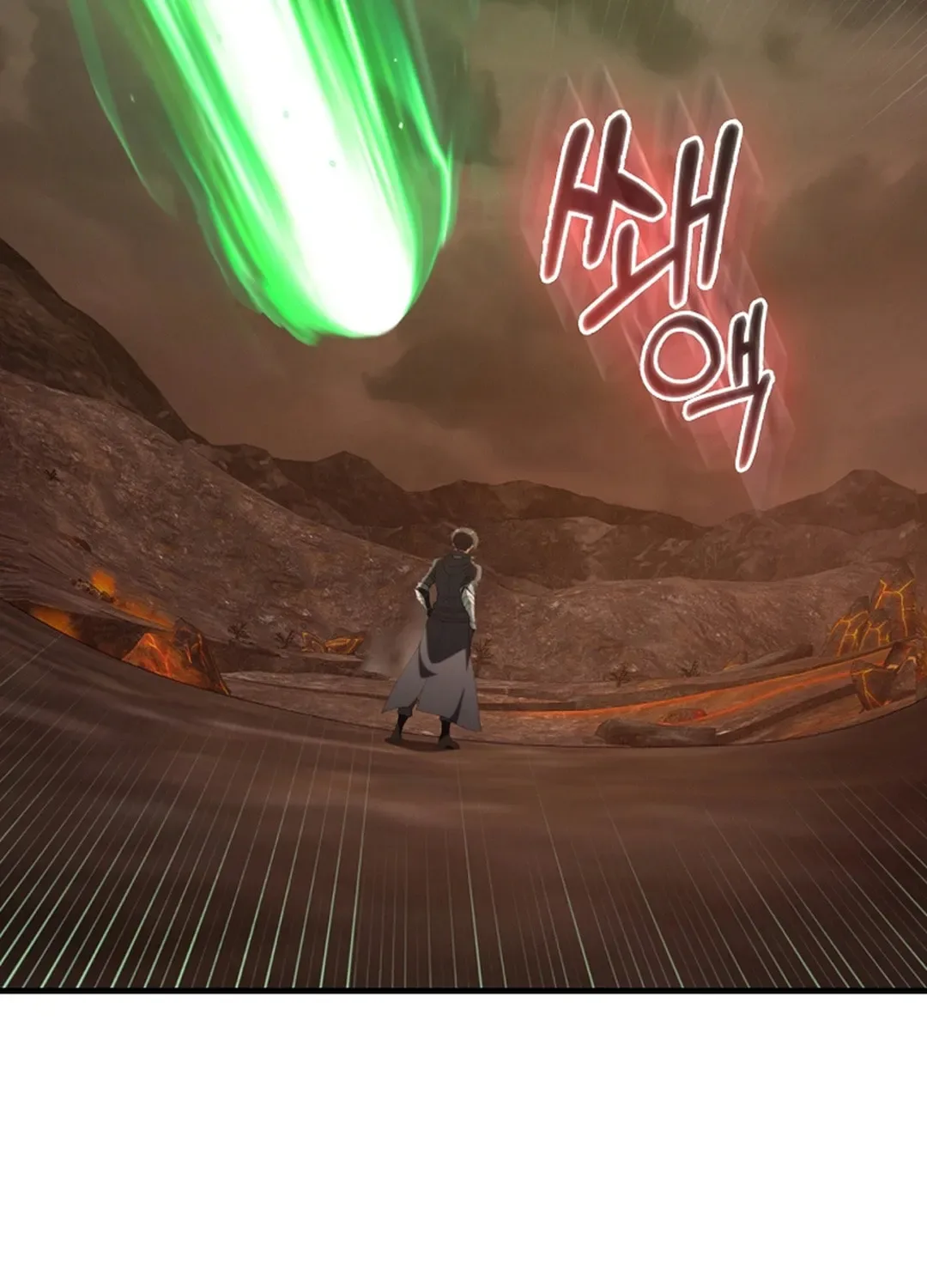 The Maxed-out Player Chapter 79 page 149