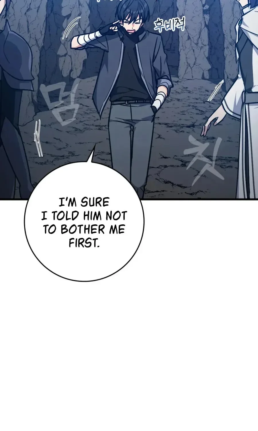 The Maxed-out Player Chapter 8 page 43