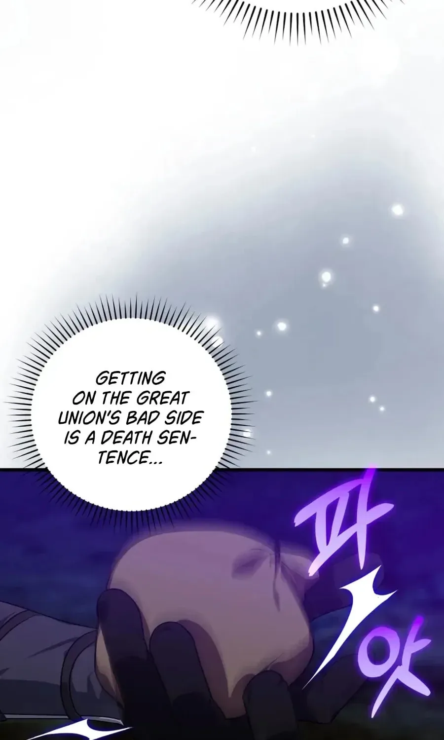 The Maxed-out Player Chapter 8 page 68