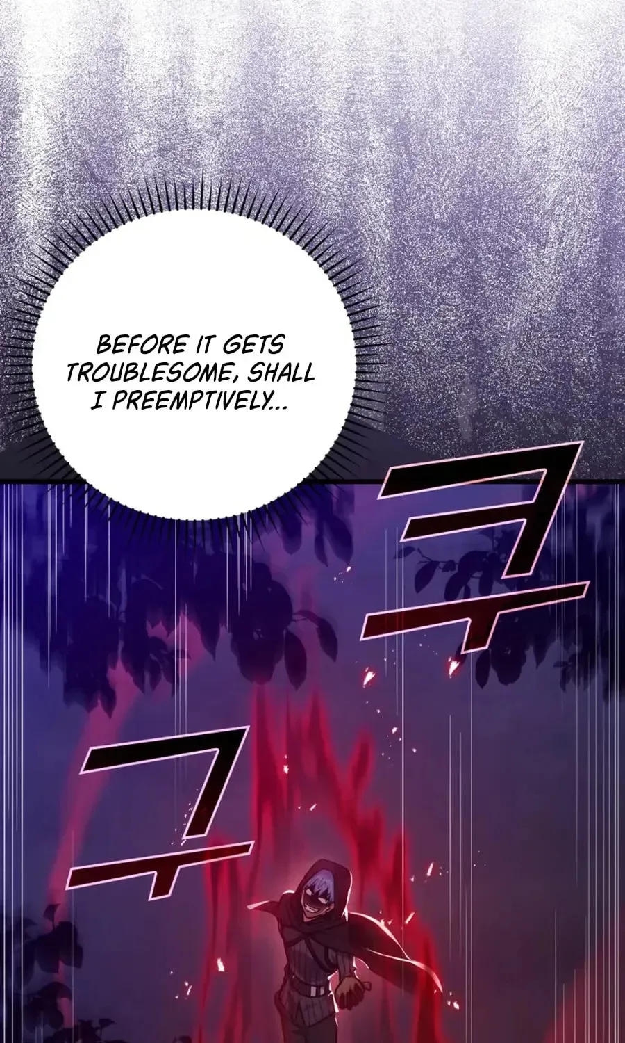 The Maxed-out Player Chapter 8 page 70