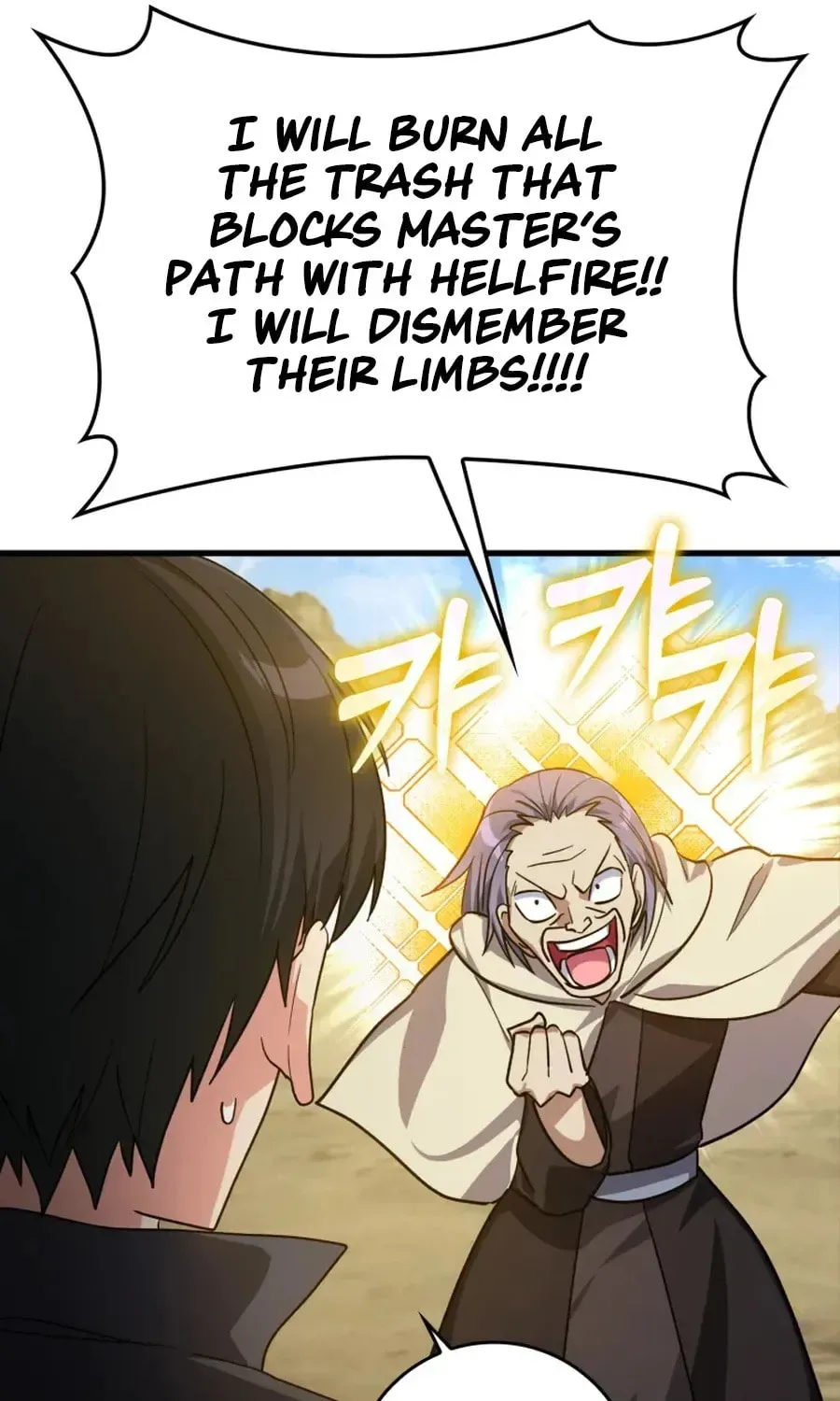 The Maxed-out Player Chapter 8 page 93