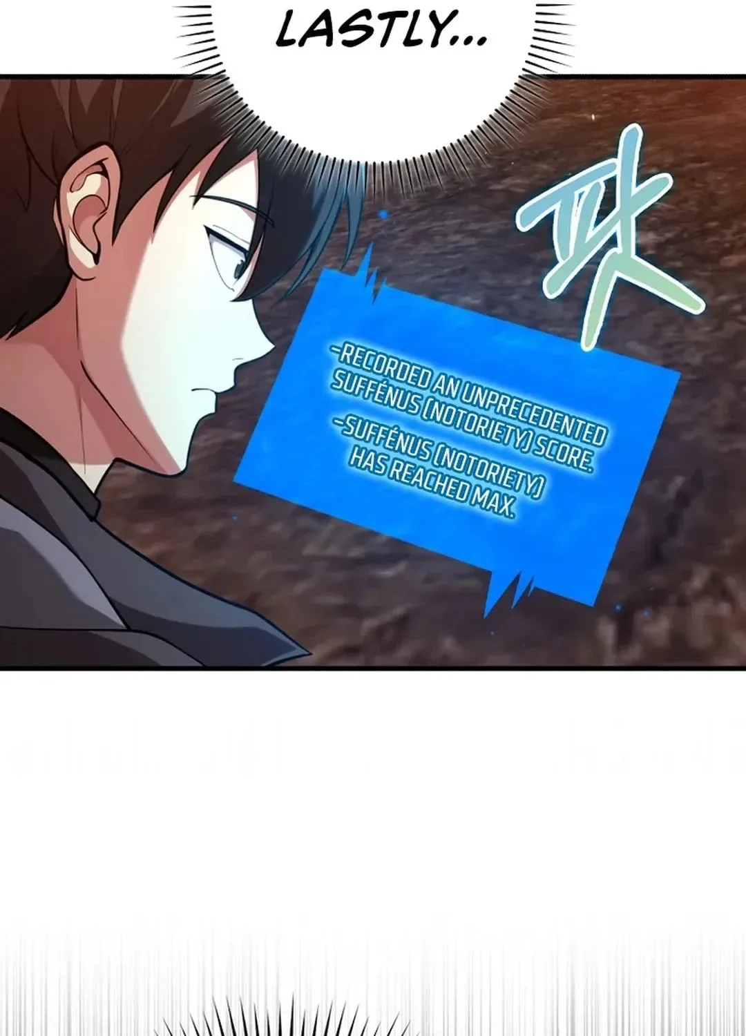 The Maxed-out Player Chapter 80 page 15