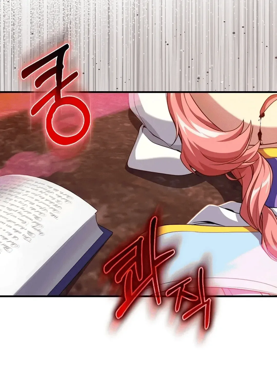 The Maxed-out Player Chapter 80 page 3