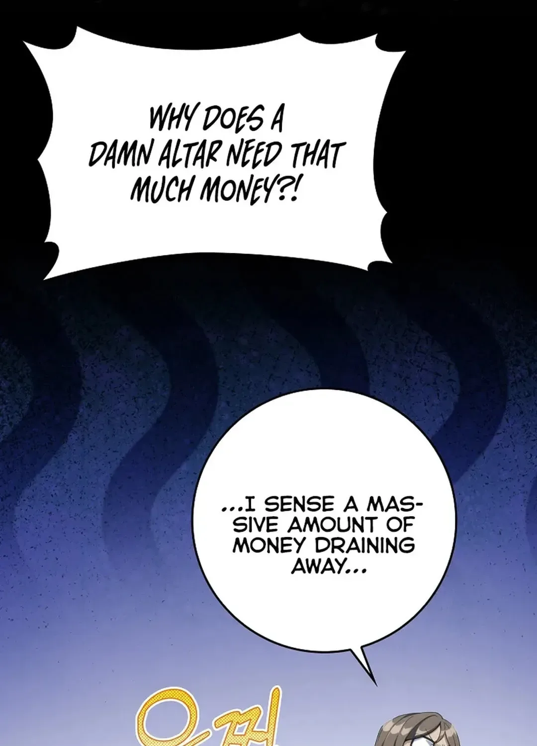 The Maxed-out Player Chapter 80 page 66