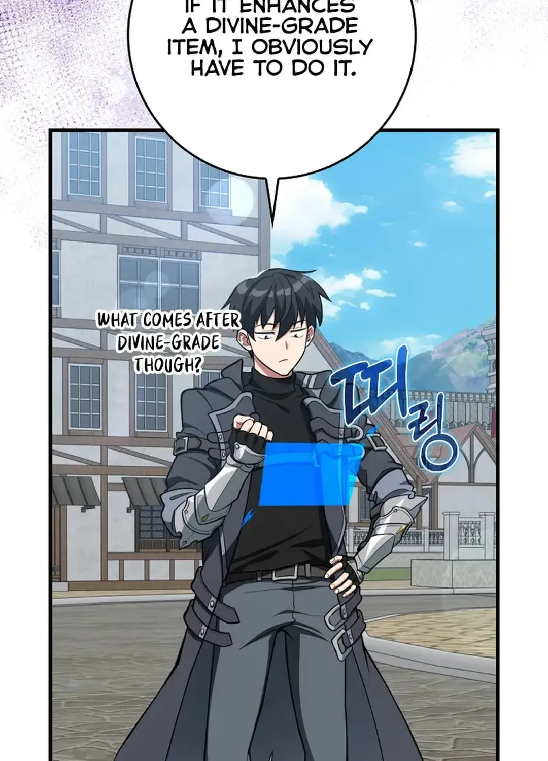 The Maxed-out Player Chapter 80 page 62