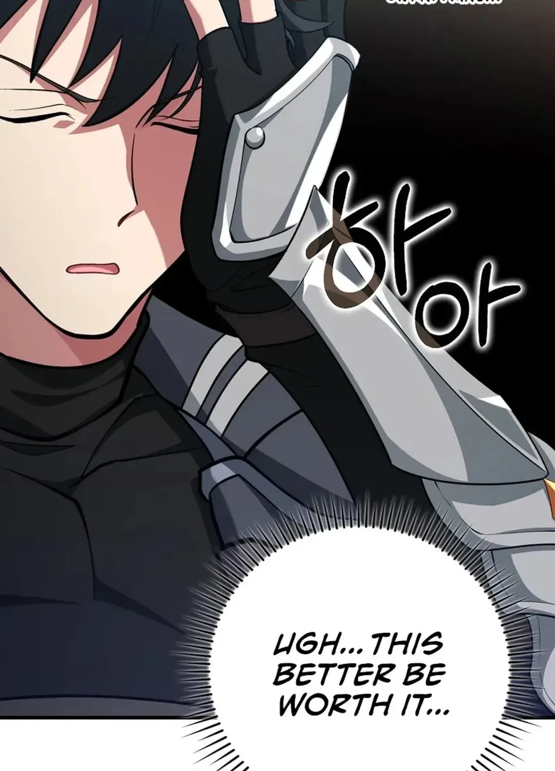The Maxed-out Player Chapter 80 page 81