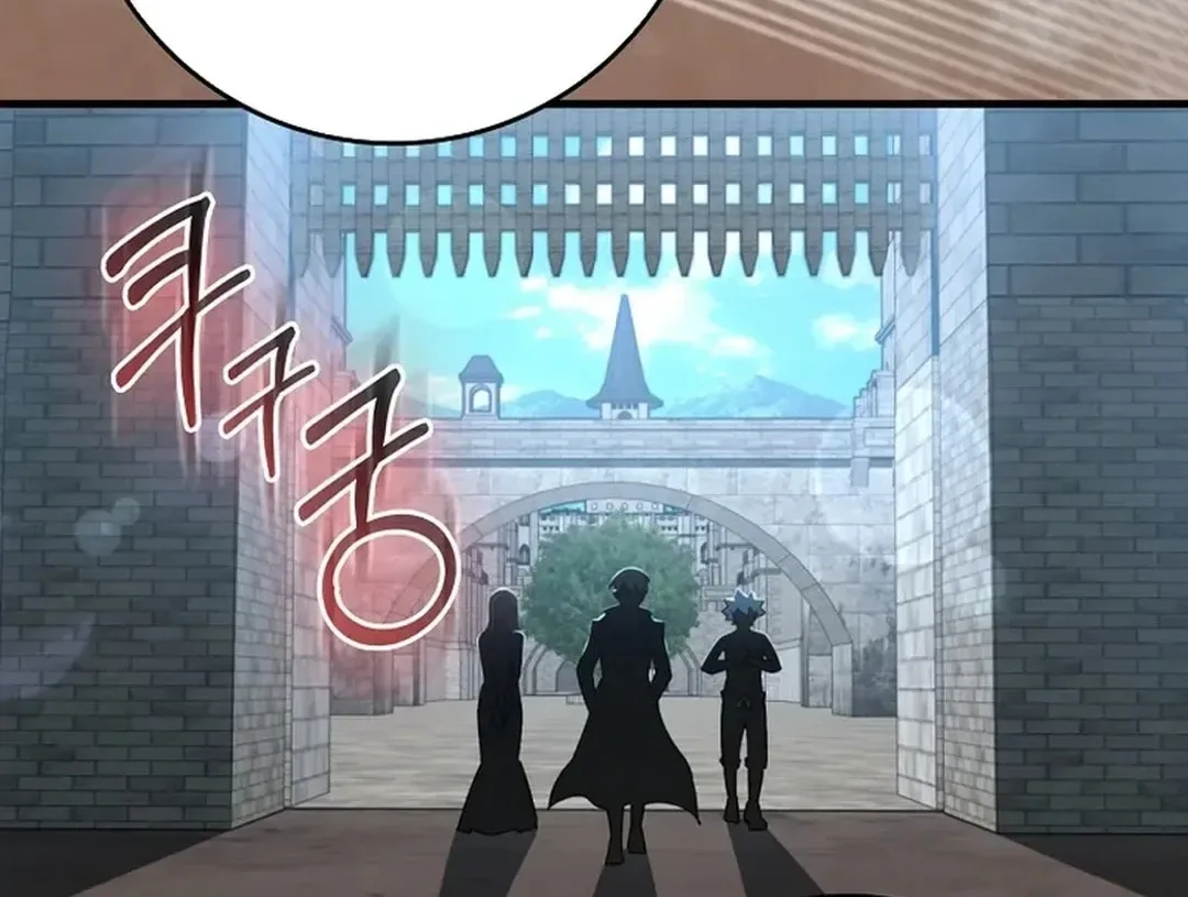 The Maxed-out Player Chapter 81 page 41