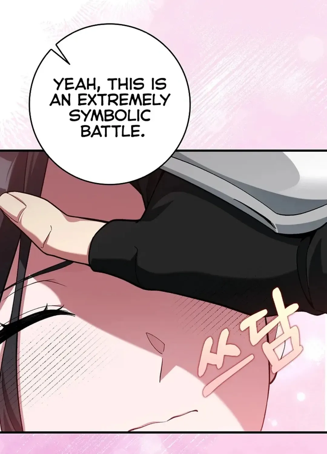 The Maxed-out Player Chapter 81 page 27