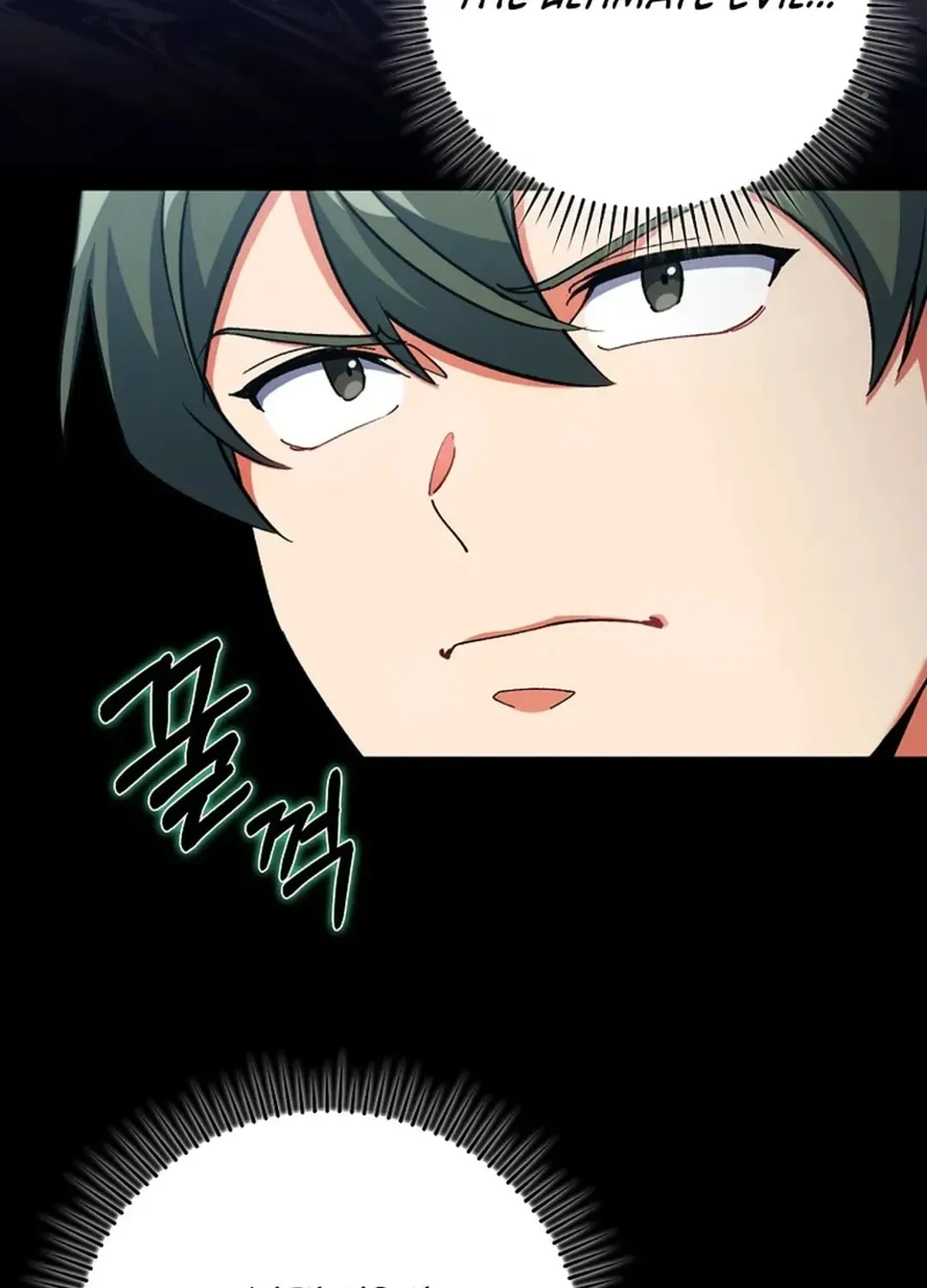 The Maxed-out Player Chapter 81 page 45