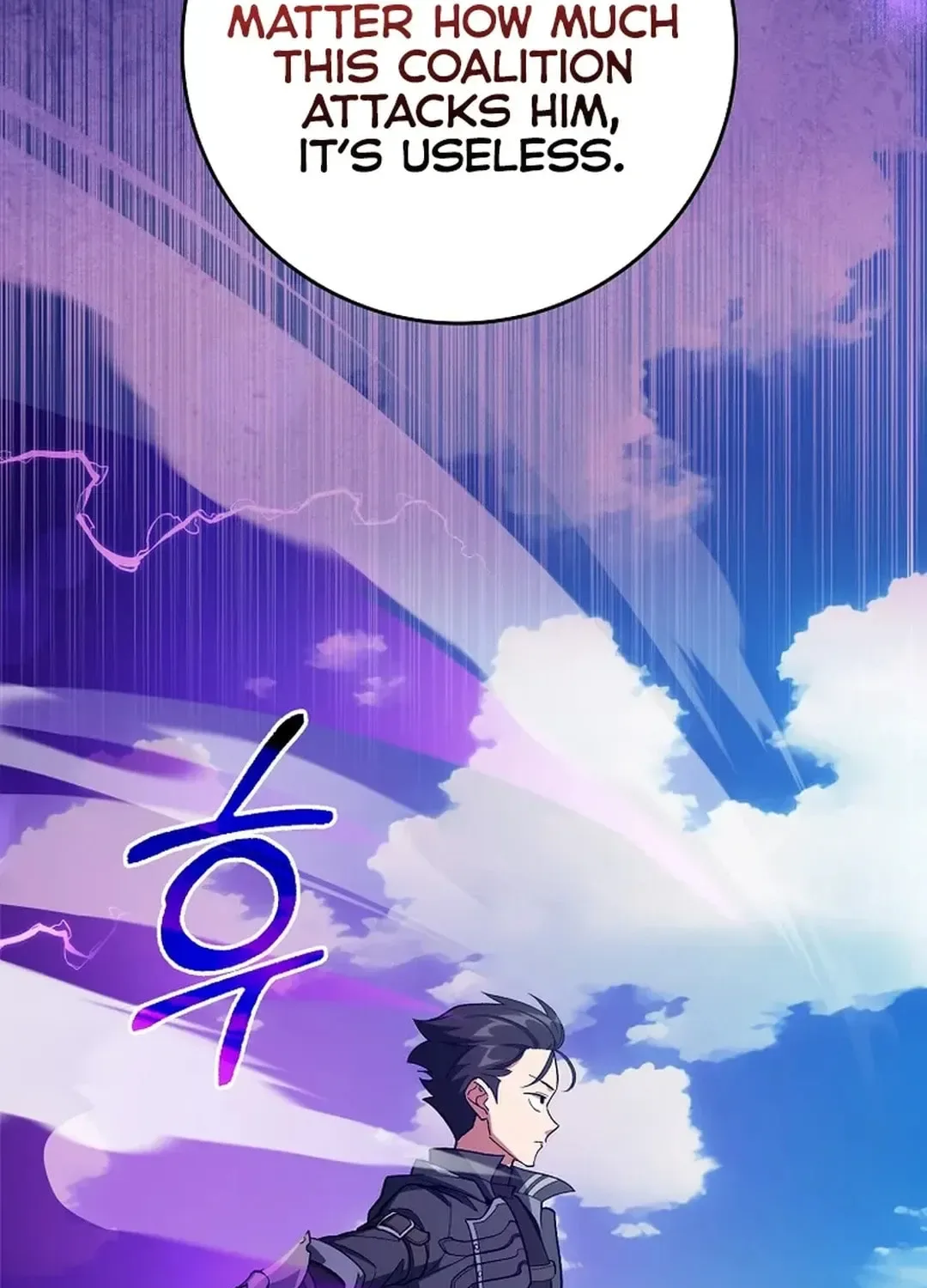 The Maxed-out Player Chapter 81 page 74