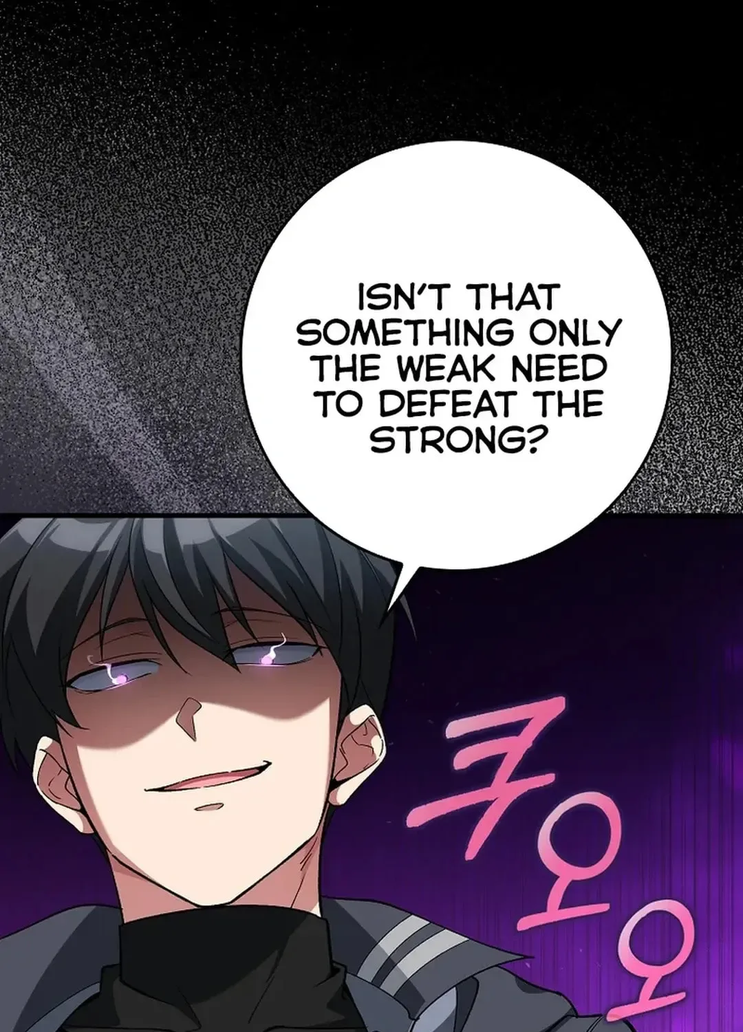 The Maxed-out Player Chapter 81 page 83