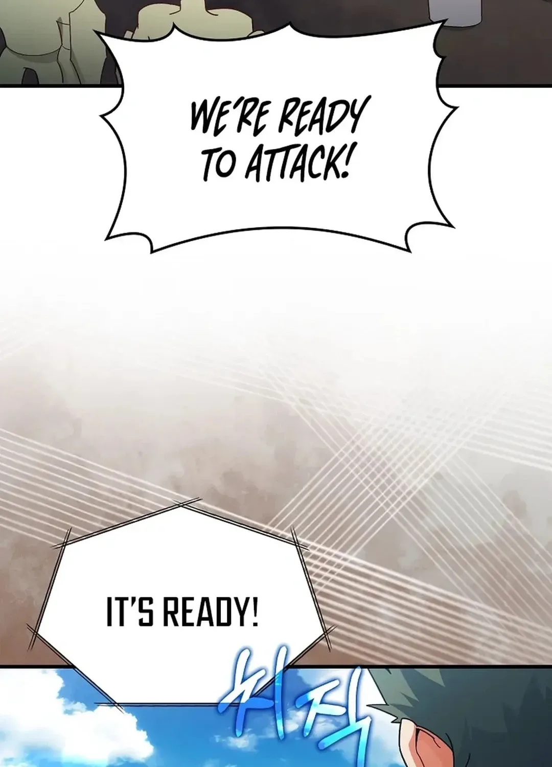 The Maxed-out Player Chapter 81 page 93