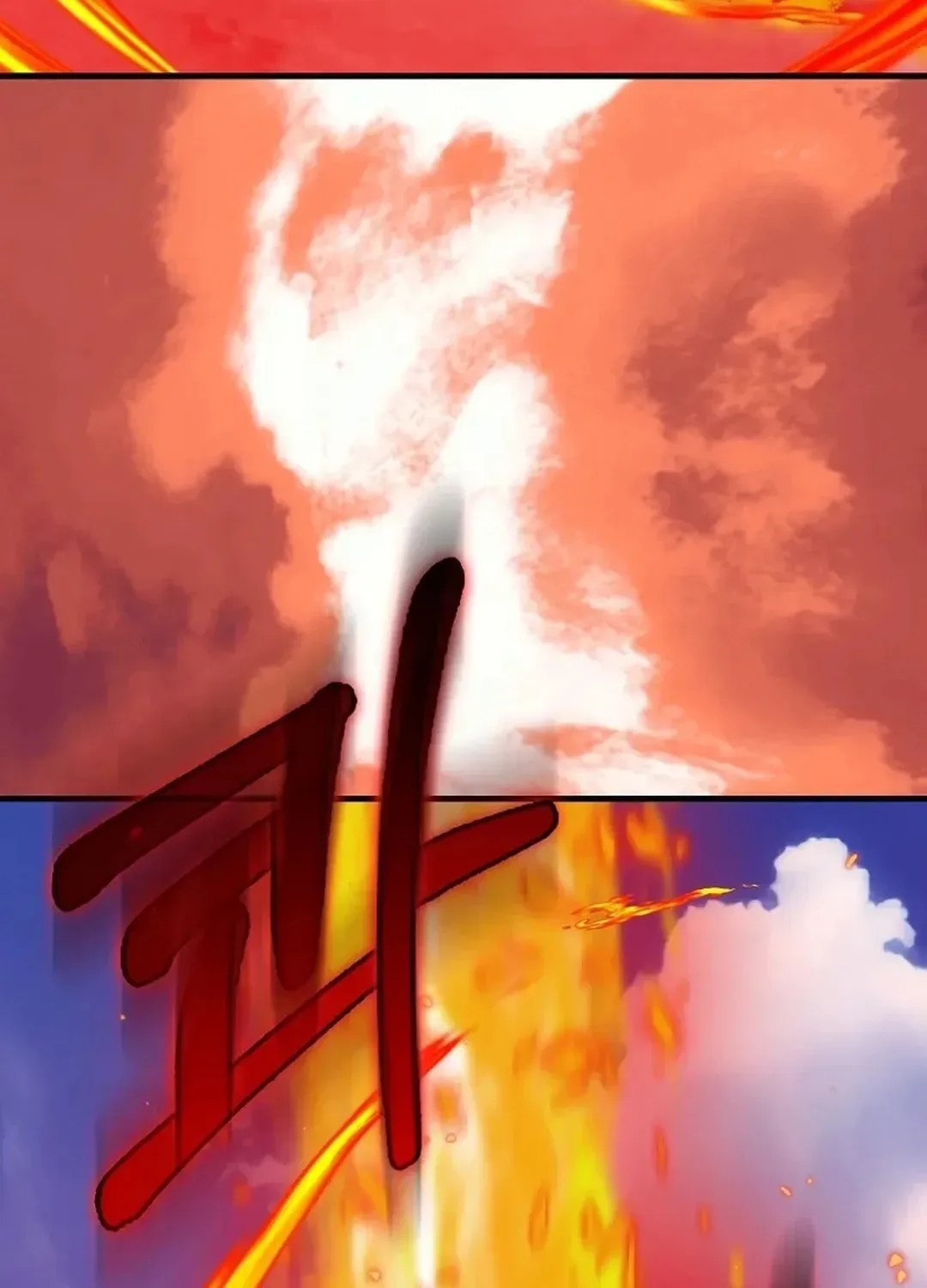 The Maxed-out Player Chapter 81 page 102