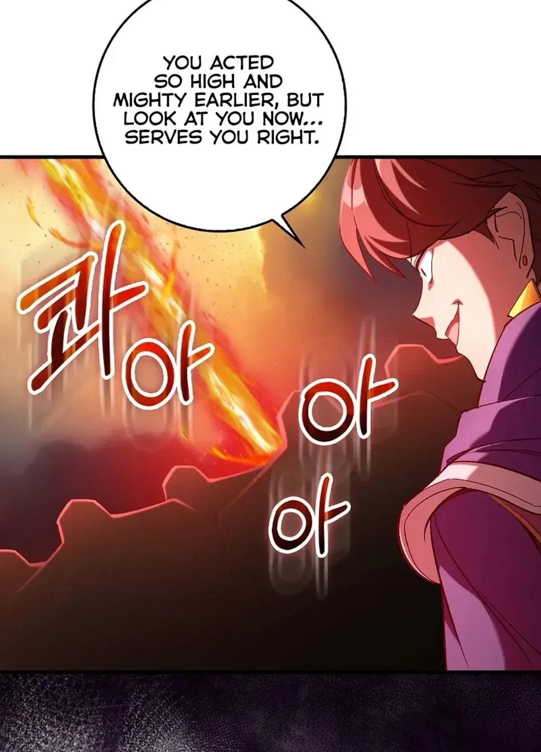 The Maxed-out Player Chapter 81 page 107