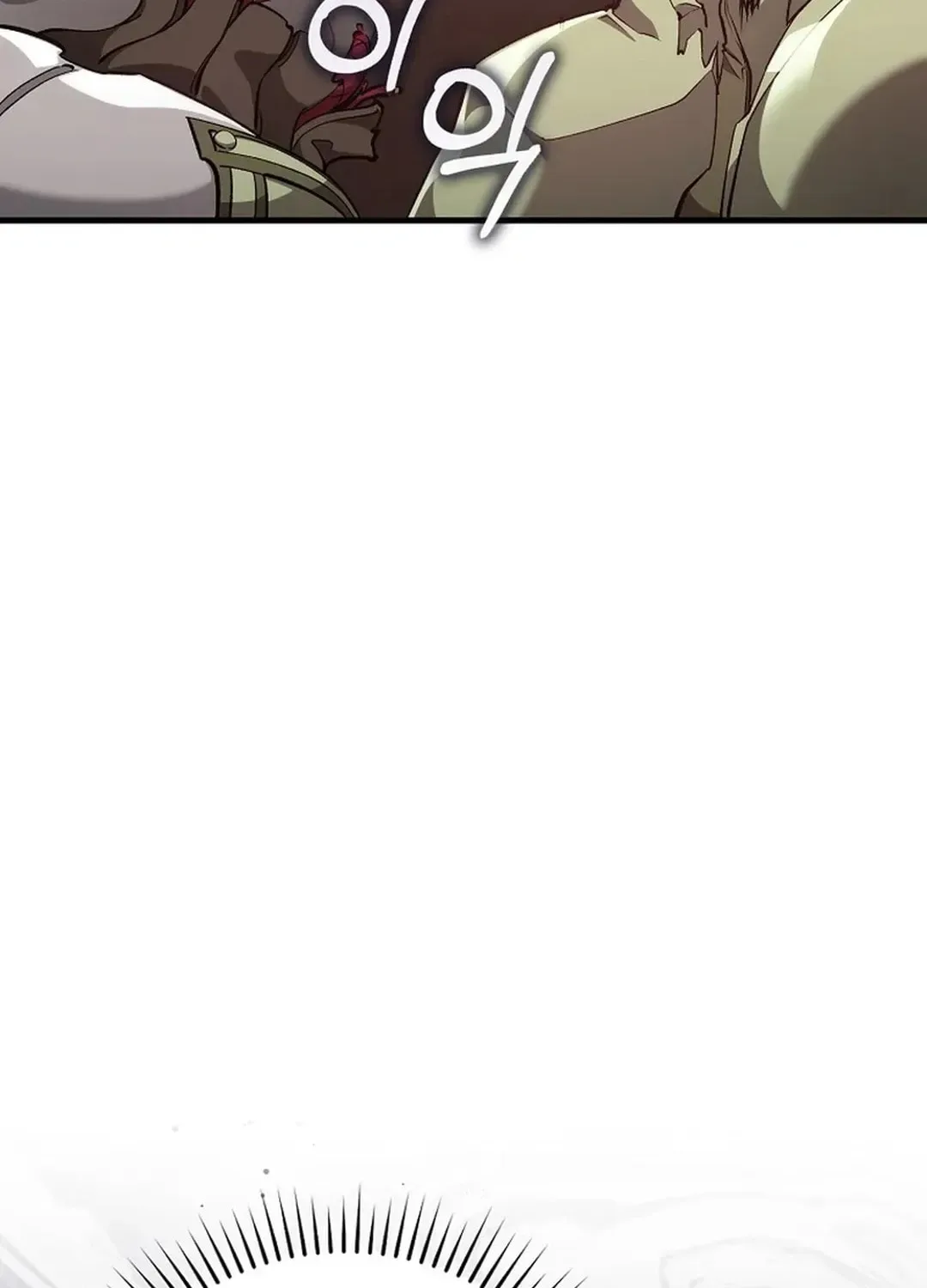 The Maxed-out Player Chapter 81 page 119
