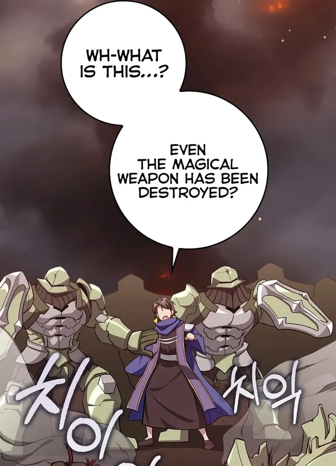 The Maxed-out Player Chapter 81 page 118